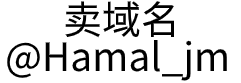 武汉千捷科技有限公司