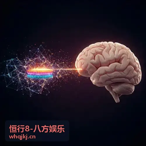 恒行8-八方娱乐全链路链路追踪与性能监控分析