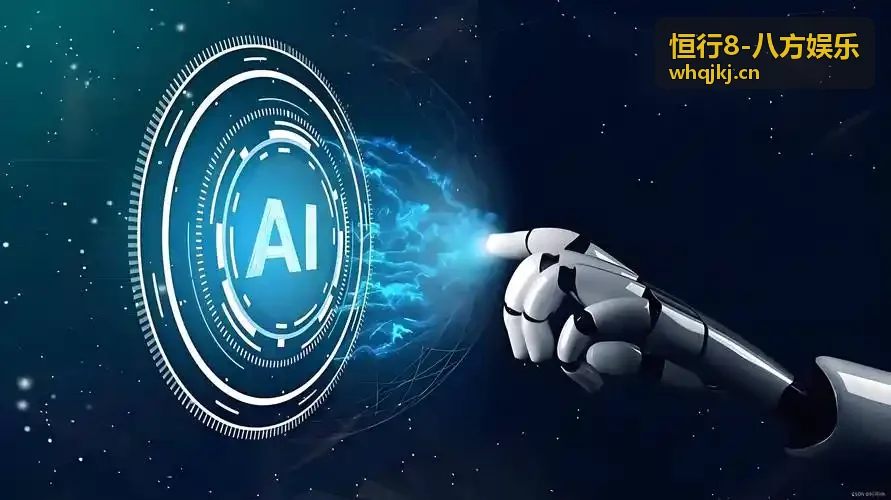 恒行8-八方娱乐移动端轻量级集成方案
